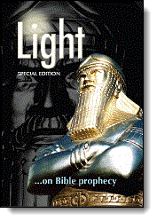 biblical archaeology magazine pdf